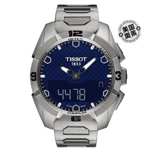 tissot天梭男士 T-Touch 太阳能 45 毫米石英手表 - 银色 美国