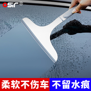 汽车洗车刮水板车用擦玻璃一体软硅胶无痕水刮板神器牛筋清洁工具