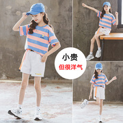 女童夏季套装洋气时髦2023年夏装韩版12女大童15岁短袖短裤13