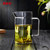 美斯尼玻璃茶壶月牙过滤绿茶泡茶器专用过滤公道，杯分茶杯功夫茶具