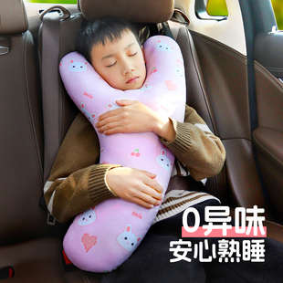 车载儿童头枕后排靠枕睡枕长途坐车内睡觉神器汽，车上抱枕头护颈枕