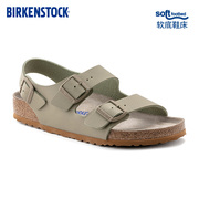 BIRKENSTOCK软木凉鞋男款双扣进口软底软木系踝凉鞋Milano系列