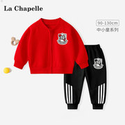 拉夏贝尔男童套装春季运动两件套婴幼童宝宝春装棒球服儿童长裤子