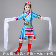 六一儿童节藏族舞蹈演出服男女水袖儿童西藏少数民族表演服装