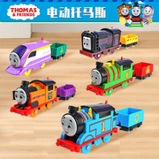 托马斯小火车头套装轨道大师新形象，电动培西高登卡娜妮娅儿童玩具