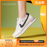 哈森运动休闲鞋女2024春季轻便小白鞋女款德训鞋HWC240110