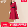 茗思高档品牌长袖连衣裙女春季2024年时尚钉珠显瘦红色中长裙