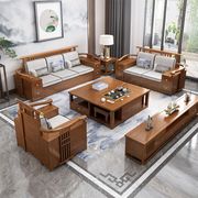 定制新中式储物实木沙发客厅大小户型家具全套茶几电视柜组合现代