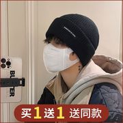 毛线帽男士冬季冷帽潮日系冬天保暖棉帽男生秋冬帽子男款针织帽女