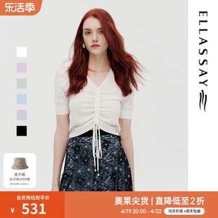 ellassay歌力思春季多色抽绳设计温柔针织毛衫女ewe321m00900