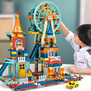 玩具男孩积木轨道拼装模型6一13益智赛车系列儿童小颗粒智力动脑3