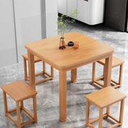 餐桌实木四方桌家用小户型吃饭桌，楠竹正方形简约儿童学习桌，方桌子(方桌子)