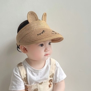 儿童帽子夏季男女宝宝草帽空顶帽可爱超萌遮阳太阳凉帽婴儿薄款帽