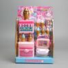 粉红兔厨房洗衣机冰箱，购物车女童迷你仿真过家家玩具套装系列