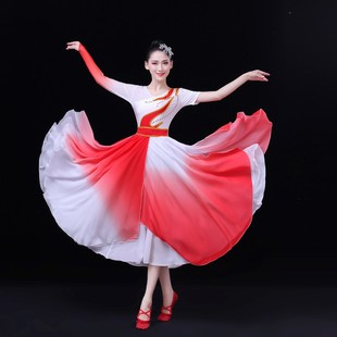 古典舞演出服女飘逸中国风，民族伞舞时尚，扇子舞女渐变开场舞蹈服装