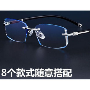 纯钛眼镜架配无框眼镜架纯钛合金，镜框单孔上螺丝，切边镜腿鼻梁