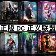 泛乐dc神奇女侠正义，联盟玩具蝙蝠侠正版，钢骨手办小丑超人可动模型