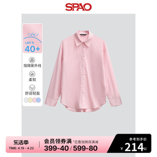 SPAO韩国同款2024年春夏女士UPF40+防晒长袖衬衫SPYWE24G60