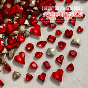 新年大红色美甲饰品水晶玻璃，尖底异形钻歪爱心指甲钻石装饰配