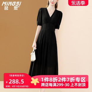 茗思高档品牌连衣裙2024女夏季时尚洋气收腰显瘦黑色雪纺裙子
