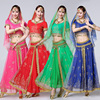 飞魅印度舞演出服装性感表演服成人埃及天竺，少女异域风情的衣服