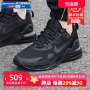 nike耐克男鞋春季airmax气垫鞋黑色跑步鞋运动鞋dm0829