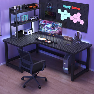 转角电脑桌双人台式电竞桌家用书桌，书架一体卧室桌子办公桌游戏桌