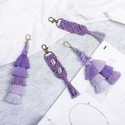 紫色饰品挂件波西米亚欧美流苏饰品挂饰手工编织绳结包钥匙扣