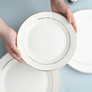 牛排盘子金边陶瓷圆形西餐家用菜盘碟子浅盘平盘菜碟西式餐具创意