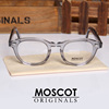 moscot lemtosh玛士高平光眼镜余文乐明星同款近视全框板材眼镜架