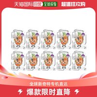 香港直邮Leaders ImPhyto AHA 美容面膜，10 片，每片 0.77 液量2