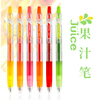 日本pilot百乐笔百果乐，lju-10ef果汁彩色中性，笔juice水笔