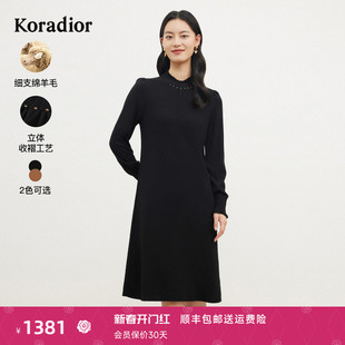 珂莱蒂尔女装2023年秋季通勤法式黑色，修身长袖圆领羊毛连衣裙