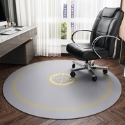转椅地垫办公桌椅子防滑垫电脑桌，家用脚垫书桌地毯，木地板保护垫子