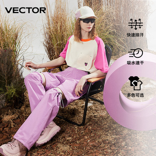 vector速干衣运动上衣短袖，t恤女男跑步羽毛球，网球登山户外徒步服