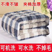 牛奶绒床单单件加厚床垫绒毯，双人冬季子毛毯，珊瑚绒法莱绒床毯单人