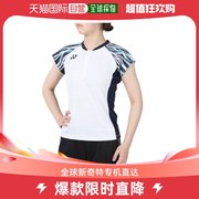 日潮跑腿YONEX尤尼克斯 女款棒球服短袖T恤 白色 M A-10791110201