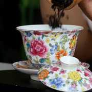珐琅彩盖碗茶杯茶具陶瓷中号，精致万花粉彩泡，茶碗青花白瓷单个家用