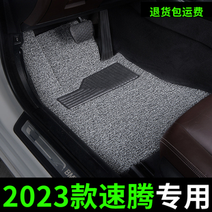 2023款速腾脚垫一汽大众汽车专用丝圈地毯式主驾驶单个车垫子