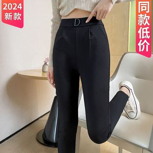 哈伦裤女春秋款运动裤，2024高腰宽松显瘦女士，休闲小脚妈妈裤子