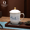千峰越瓷办公会议室陶瓷带盖杯中式男士茶杯个人，专用高档杯子定制