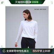 韩国直邮Mind Bridge T恤 SUPIMA 领子变形T恤 MWTS0121