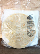麦西恩9英寸薄脆比萨饼皮专用比萨 披萨饼底 15片/包1.5kg
