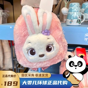 北京环球影城纪念品功夫熊猫，村民兔毛绒，公仔儿童背包阿宝美美