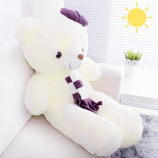 毛绒玩具熊玩偶(熊玩偶，)布娃娃公仔可爱女生，闺蜜儿童生日礼物送女孩子抱枕