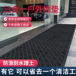 户外门口防滑地垫入户门，前塑料蹭土脚垫室外台阶商用拼接镂空地毯