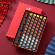 304不锈钢红檀木拼接筷子，实木酒店筷子筷架套装鸡翅木质筷子