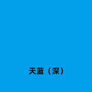 促水性镀锌管漆 地坪漆不锈钢漆吕合金漆 机械设备漆栏杆大门漆厂