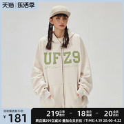 ufz潮牌秋冬9系列重磅380g男女生情侣装开衫连帽卫衣拉链外套国潮