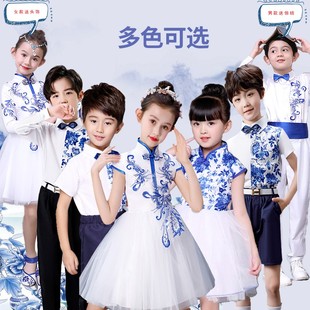 六一儿童青花瓷表演服男女童幼儿园舞蹈朗诵合唱服纱裙中国风